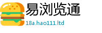 2025最新正版挂牌资料靠2025新奥天天开好彩新奥好彩免费
